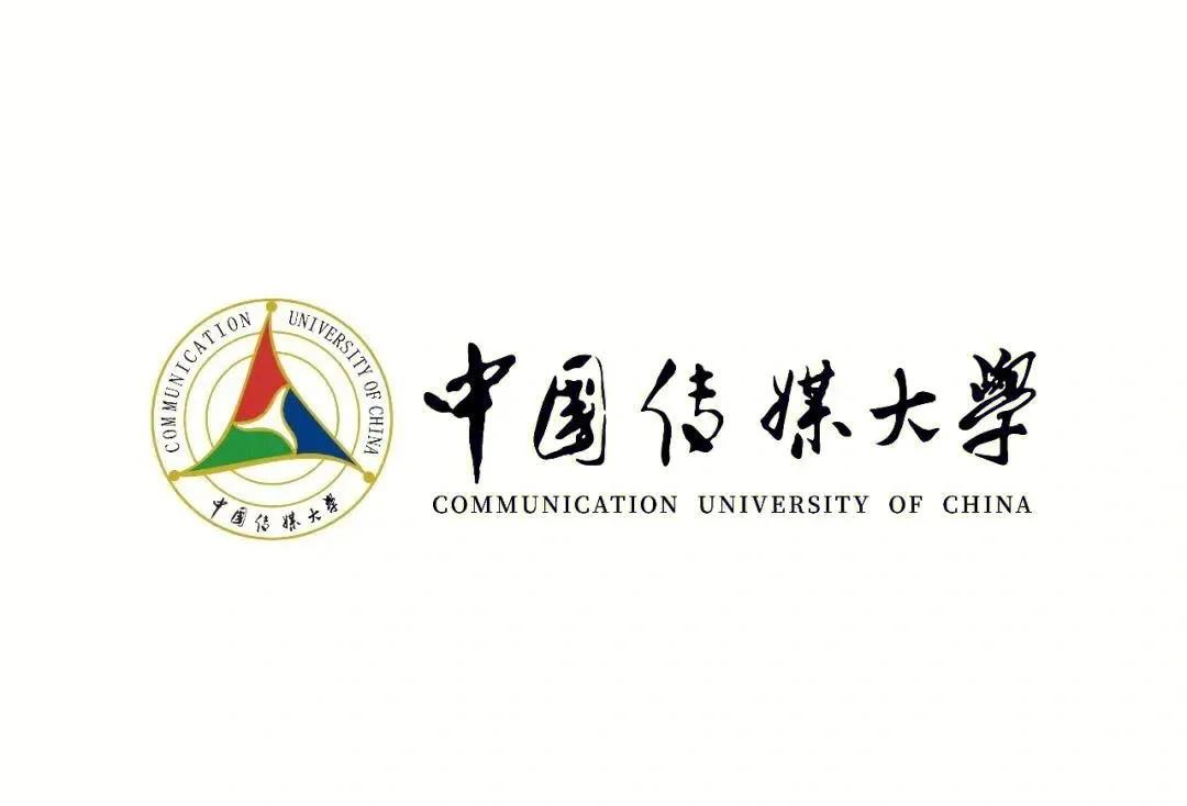 中国传媒大学