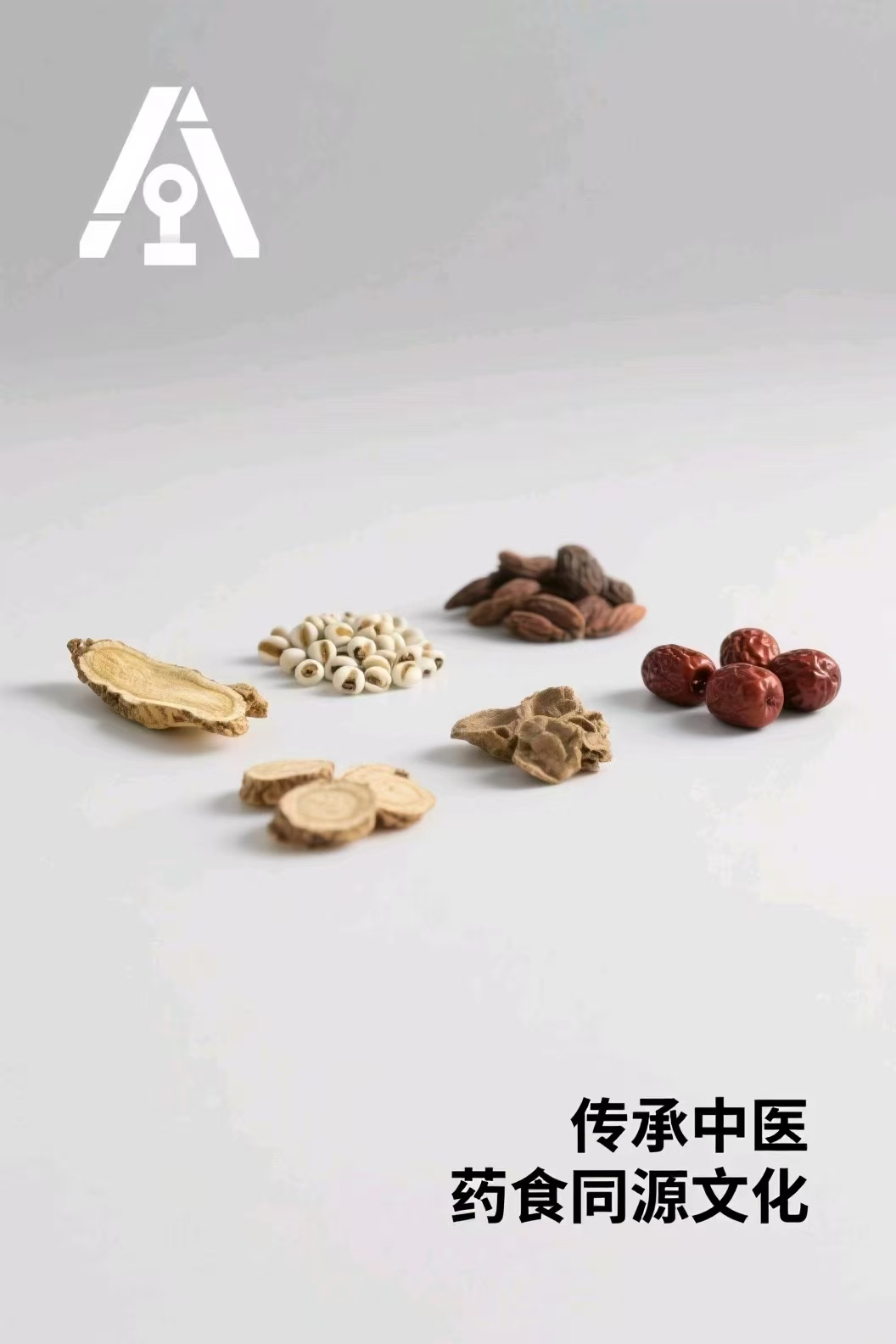 app外包开发