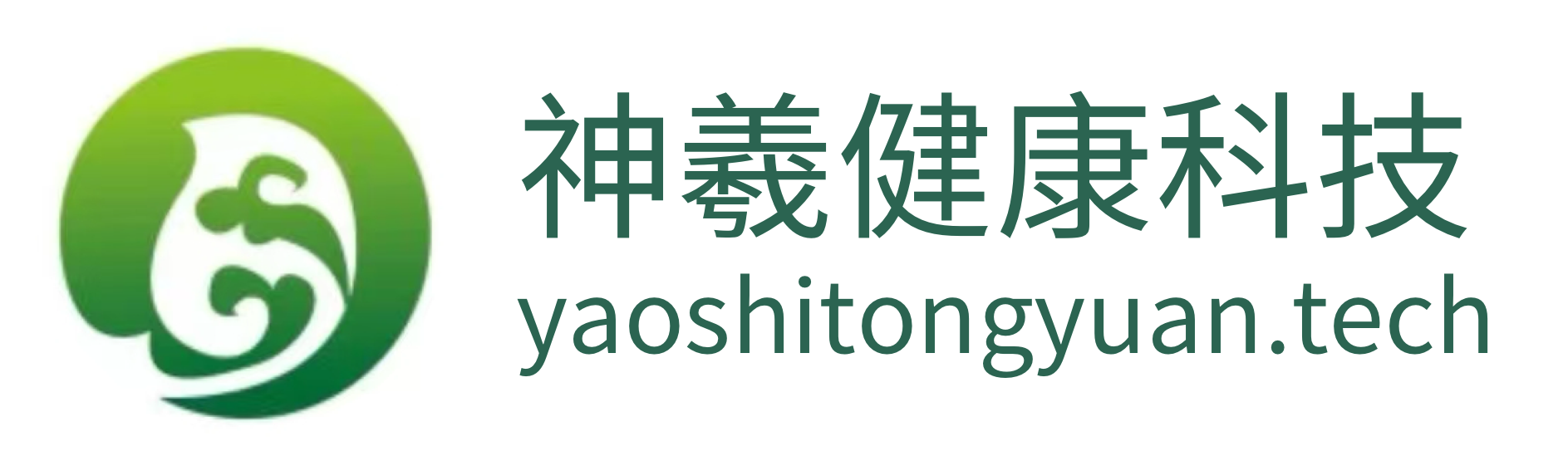 北京APP开发专家